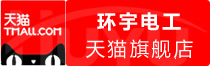 ⭐靠谱的越南xiaohongshu企业号怎么买不弹人脸识别